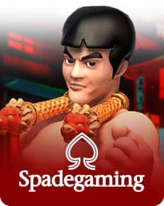 ค่ายเกม9