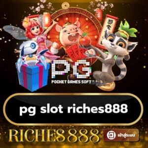 pg slot riches888 - riches888-th.net